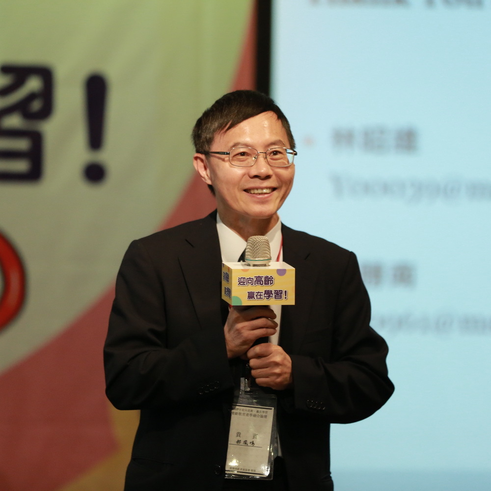 Feng-Ming Hao